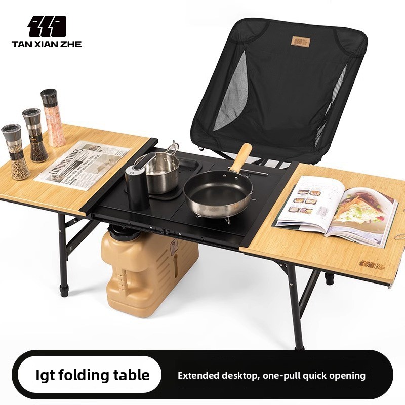 Camping Cooking Table - Aluminiowy stół kempingowy IGT, składany stół