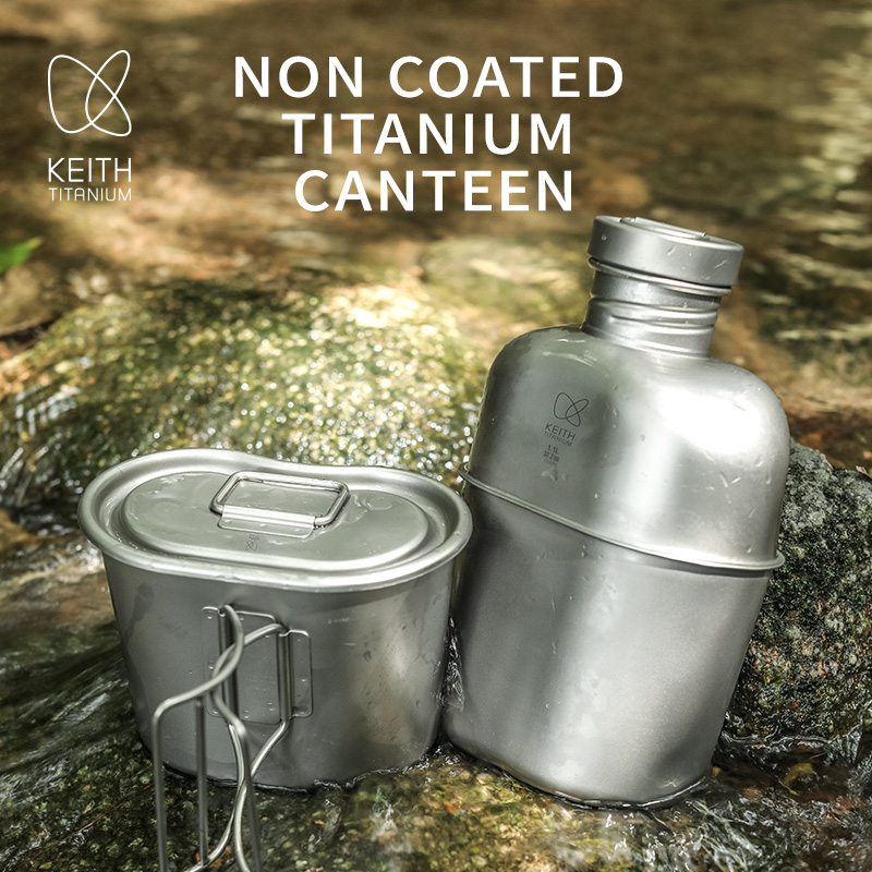 Camping Cooking Kit - KEITH Zestaw naczyniowy z czystego tytanu,