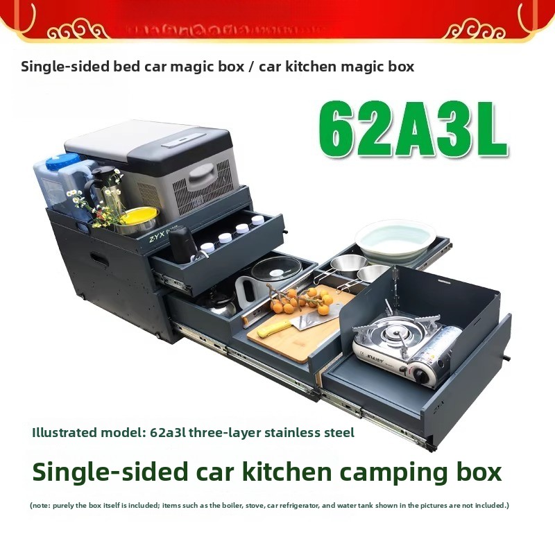 Przenośna kuchnia i schowek na – Camping Cooking Organizer recenzja i cena